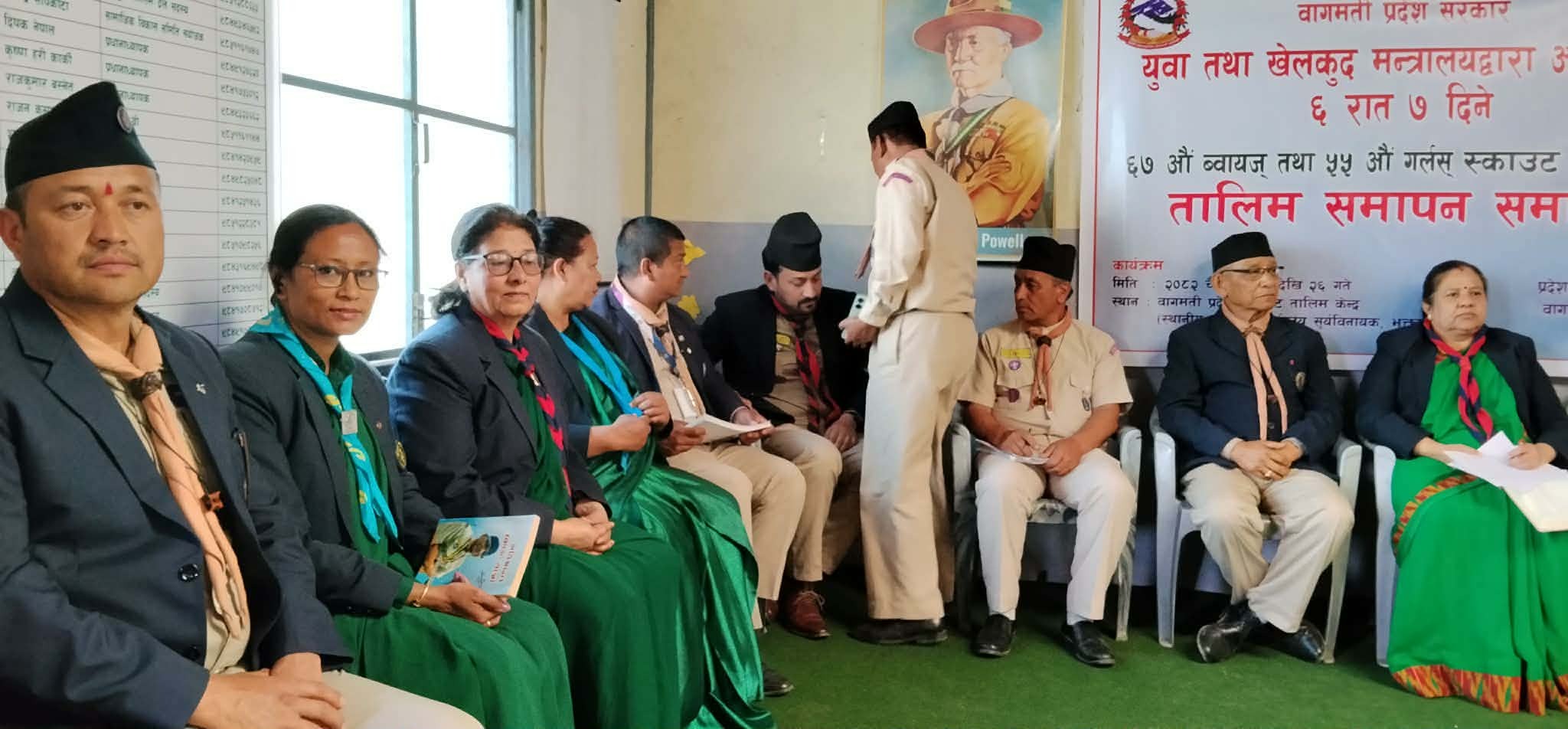 महिला स्काउट तालिम तस्वीरहरुमा