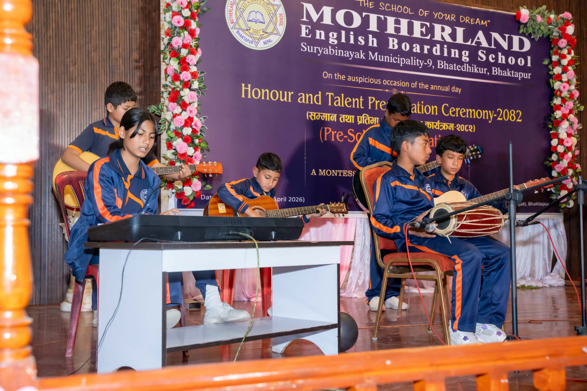 मदरल्याण्डको “सम्मान तथा प्रतिभा प्रस्तुतीकरण-२०८२