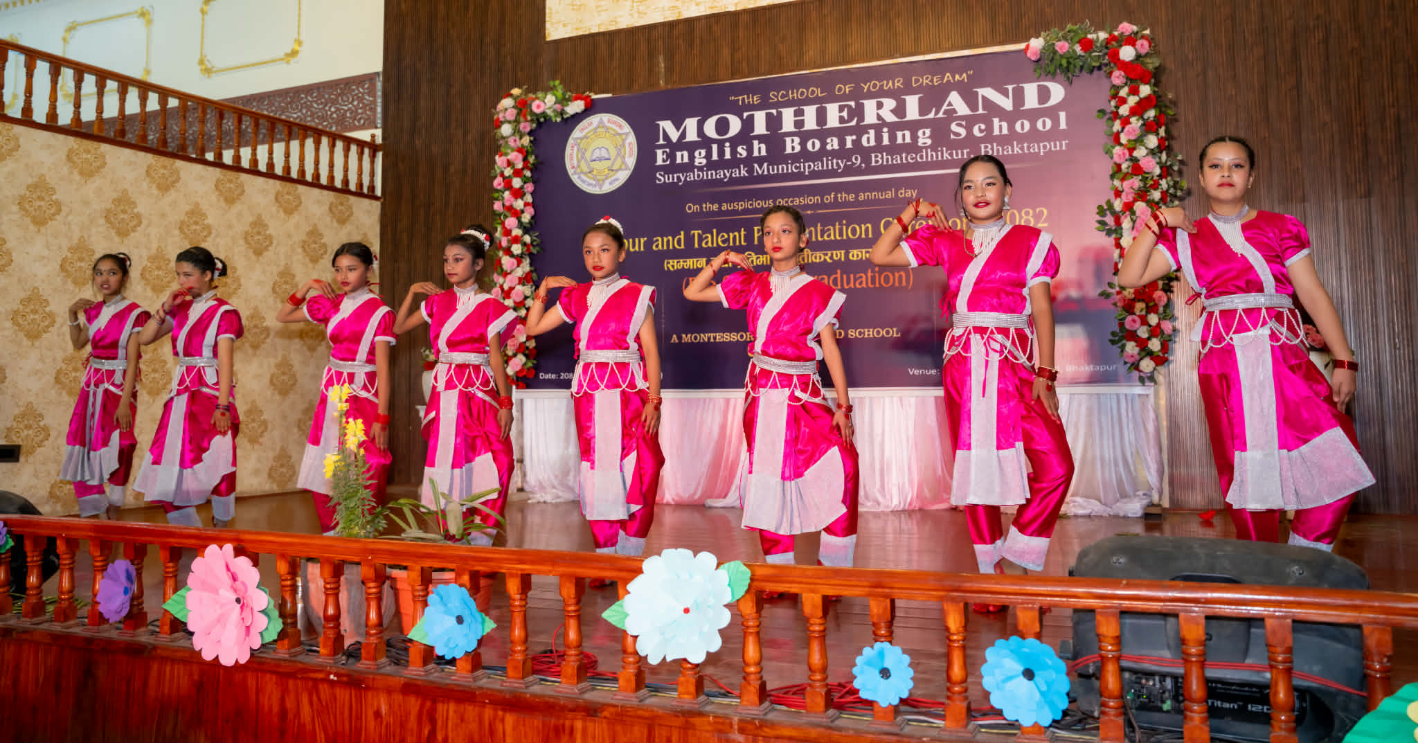 मदरल्याण्डको “सम्मान तथा प्रतिभा प्रस्तुतीकरण-२०८२