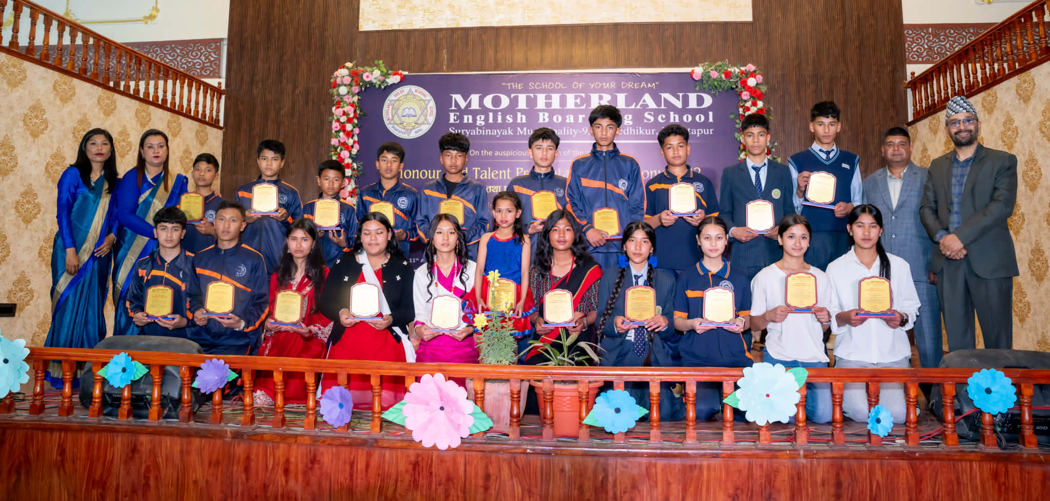 मदरल्याण्डको “सम्मान तथा प्रतिभा प्रस्तुतीकरण-२०८२