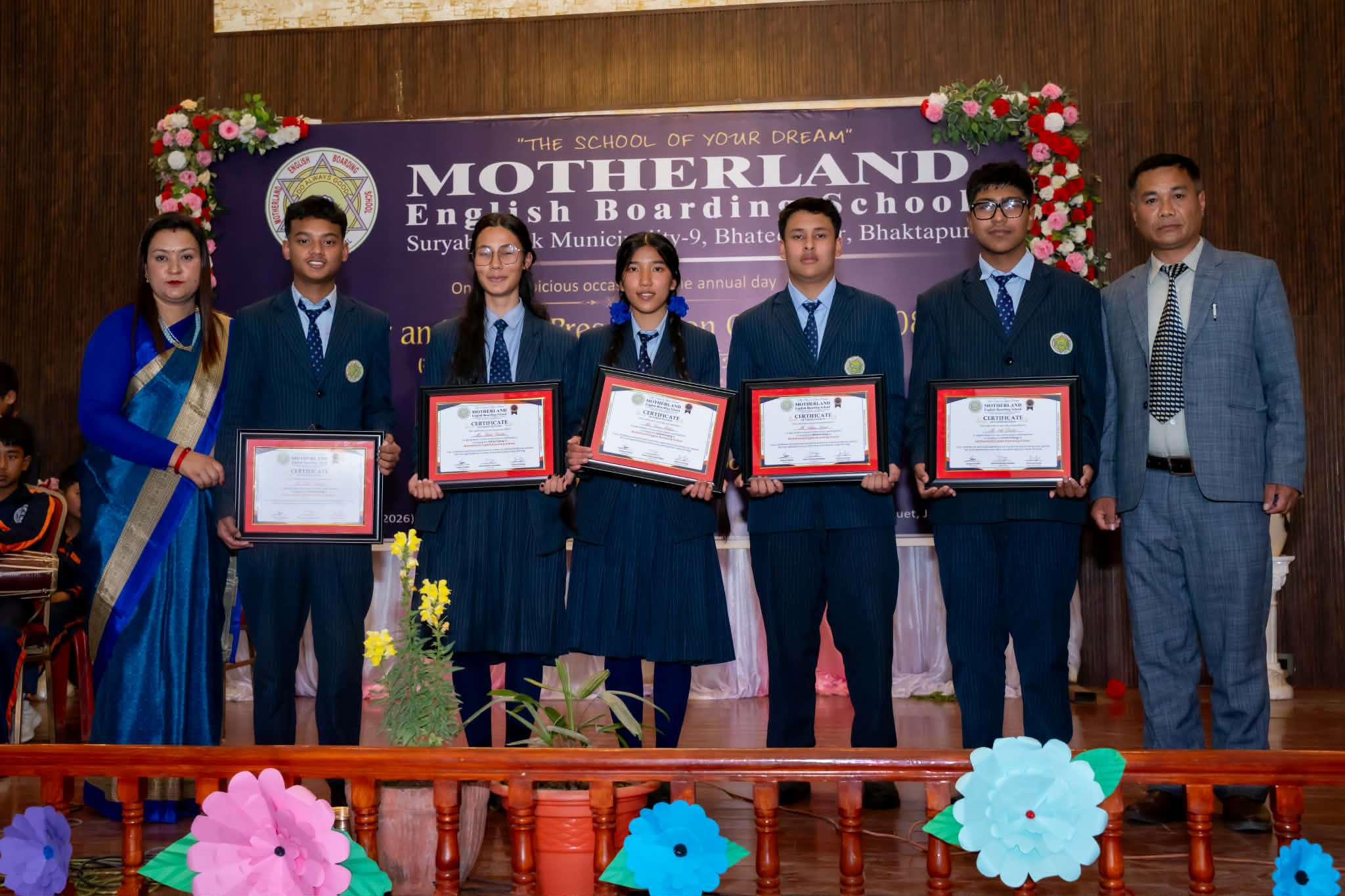 मदरल्याण्डको “सम्मान तथा प्रतिभा प्रस्तुतीकरण-२०८२