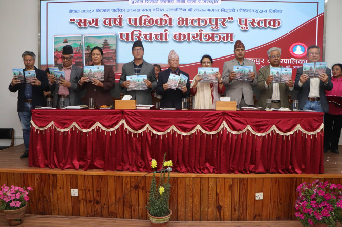 सय वर्षपछिको भक्तपुर पुस्तक चर्चाः कसले के भने ?