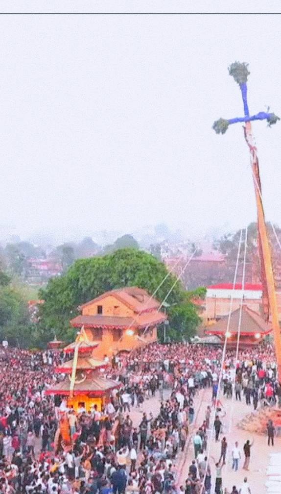 ५ः४९ मा ढालियो विस्का जात्राको ल्योसिंद्य