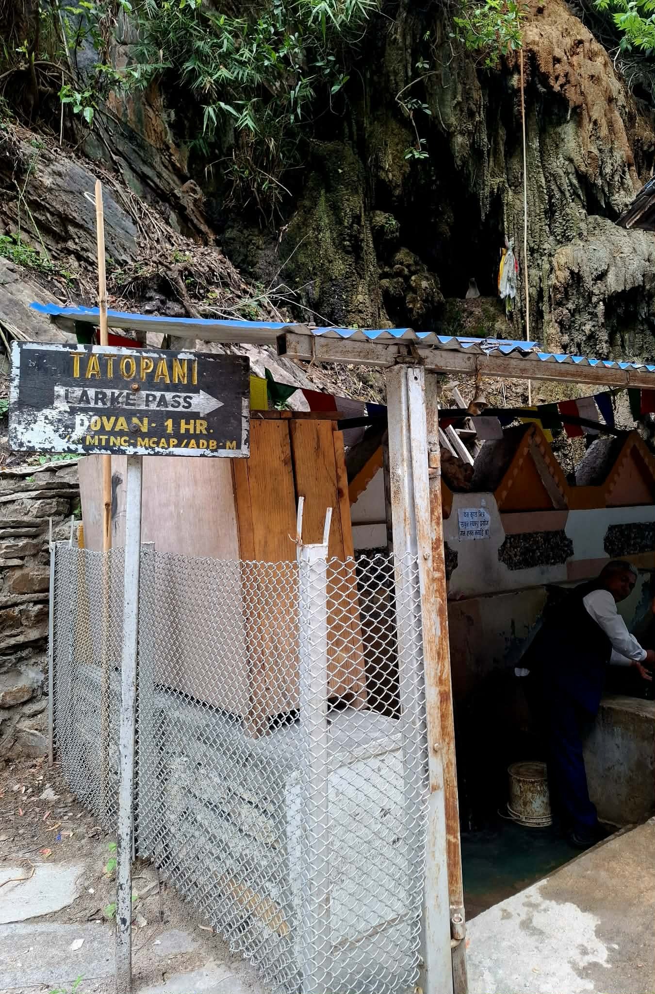 नेपालको तातोपानी पर्यटनः सम्भावना, चुनौती र विकासको नयाँ मोडेल