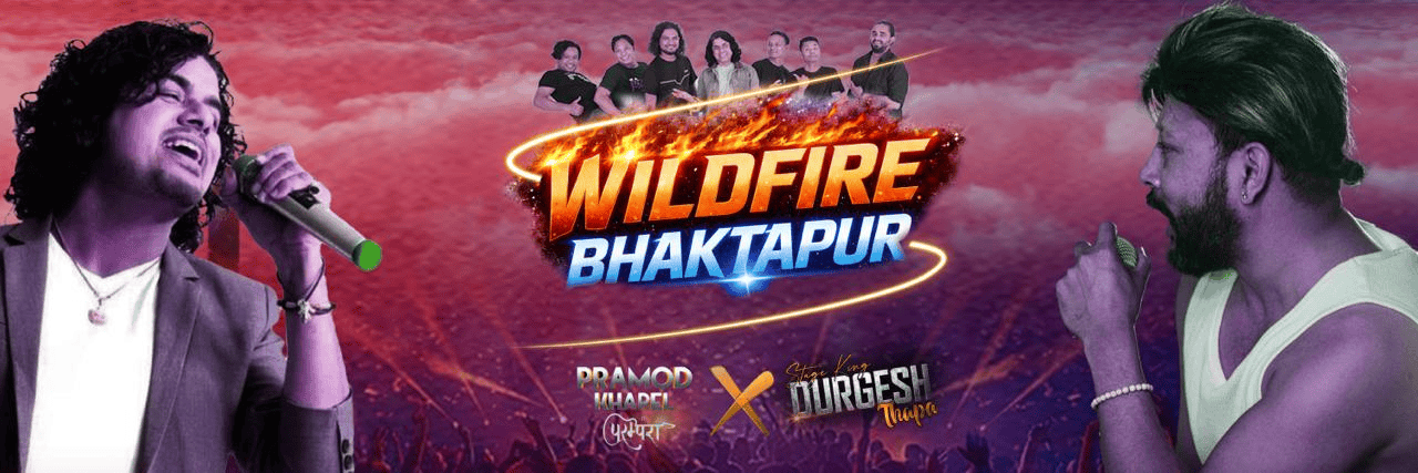 भोली शनिबार भक्तपुरमा प्रमोद र दुर्गेशले तहल्का मच्चाउने