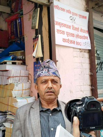 डा. नवराज रिजालका ‘साहित्यका पच्चिस सर्जक’ लोकार्पण