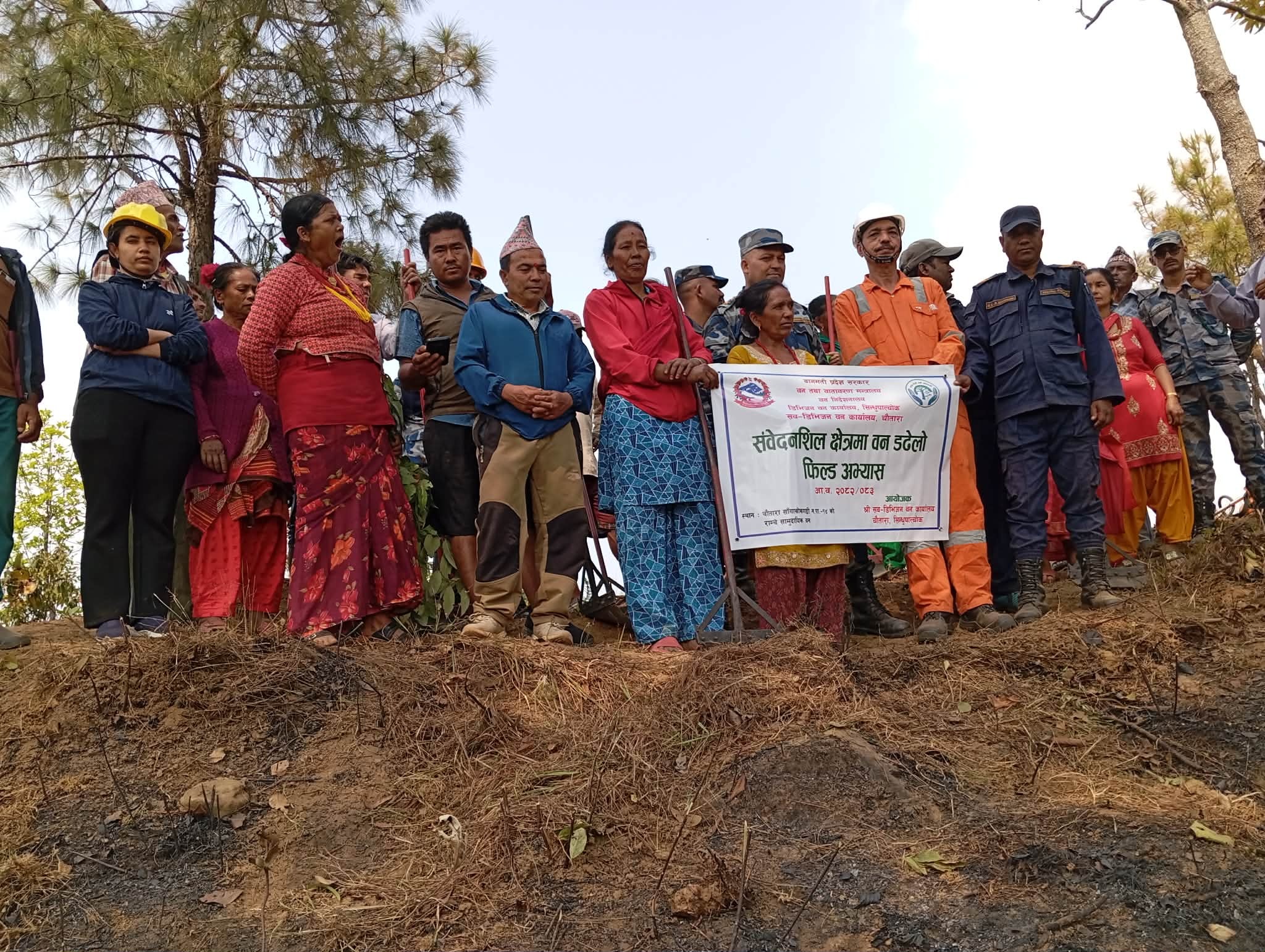 को हुन् शारदा प्रसाद चालिसे? 