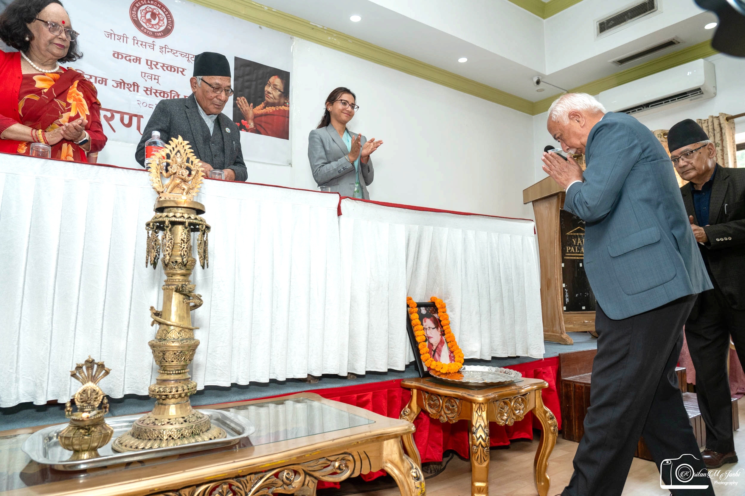 नृत्यकलाविद वीणा जोशी राजभण्डारी र ई. बदन लाल न्याछ्योँ जोशी रिसर्च ईन्ष्टिच्यूटबाट सम्मानित