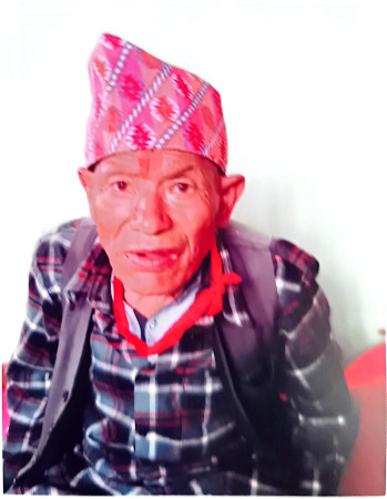 ८९ वर्षीय बुबा गठाघरबाट बेपताः सहयोगका लागि परिवारको अनुरोध