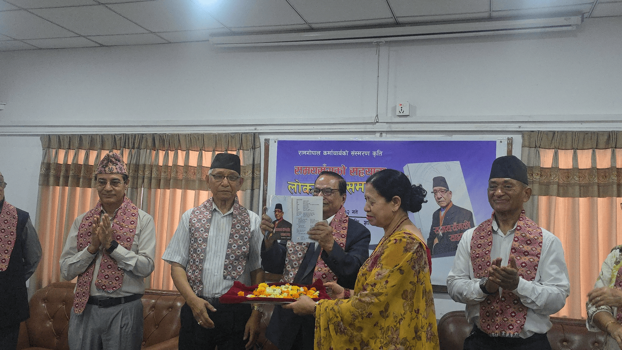 रामगोपाल कर्माचार्यको समयसँंगको सहकार्य बजारमा