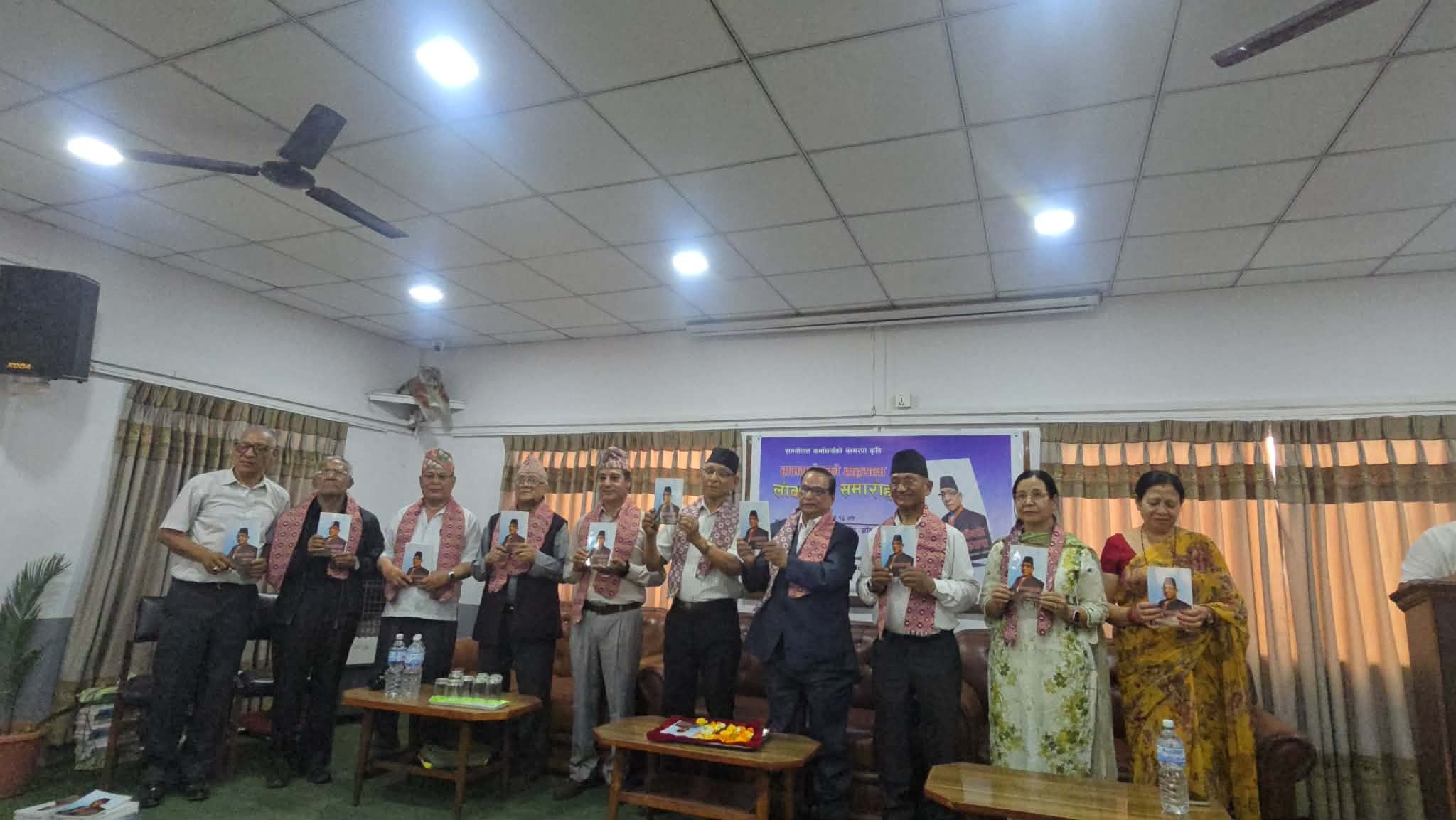 रामगोपाल कर्माचार्यको समयसँंगको सहकार्य बजारमा