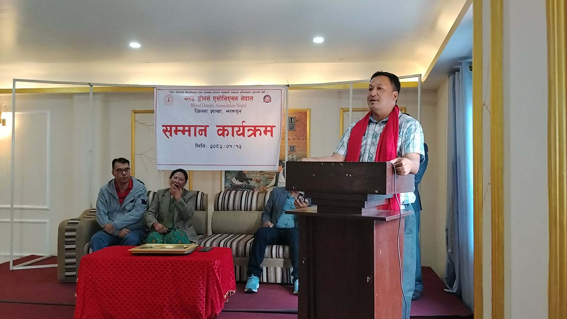 रुकेश रञ्जितलाइ सम्मान