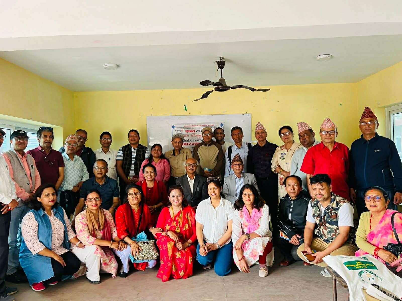 ‘शब्दसरोवर डटकम’को ऐतिहासिक शुभारम्भ