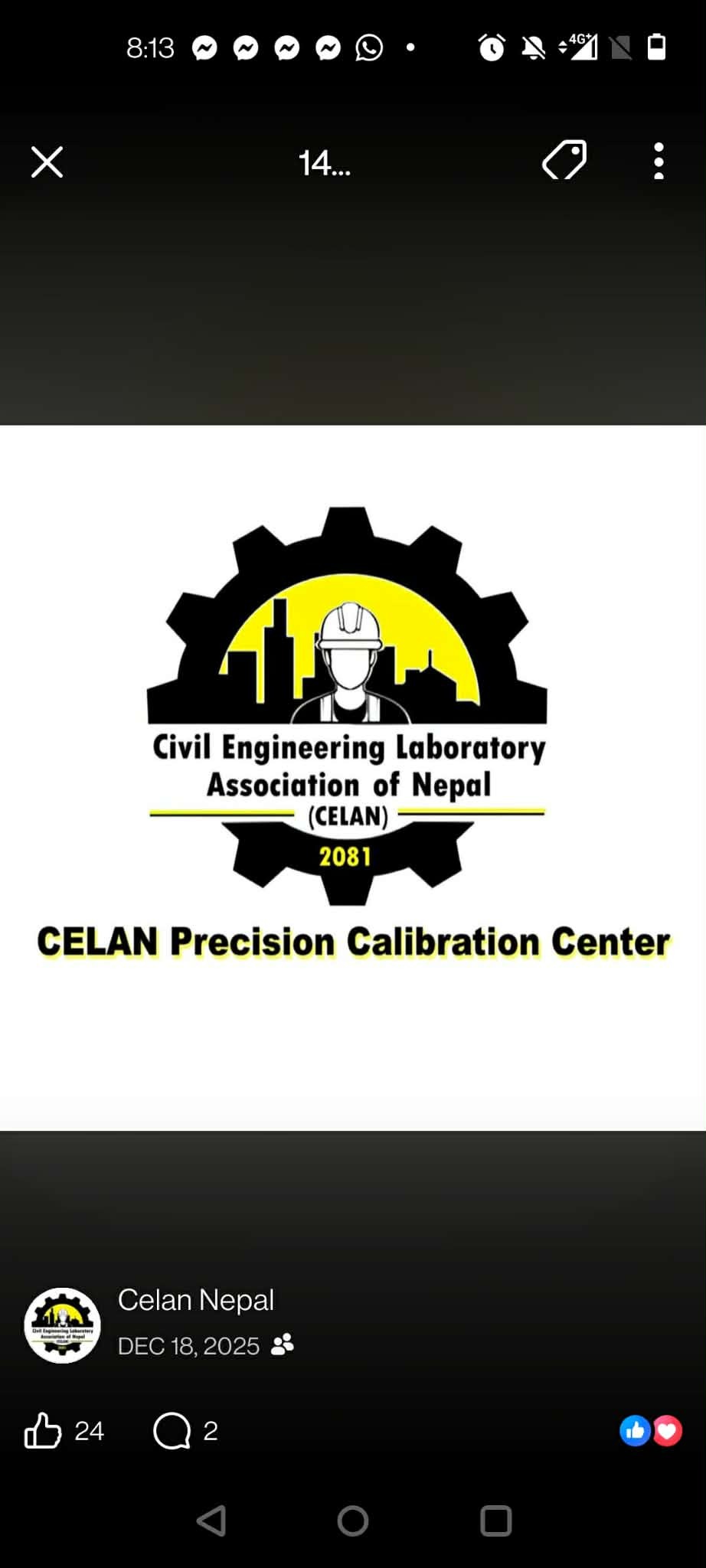 प्रयोगशालाहरुमा उपयोग हुने यन्त्र उपकरणहरुको अशंकन (Calibration) गर्ने निकाय कै अभाव