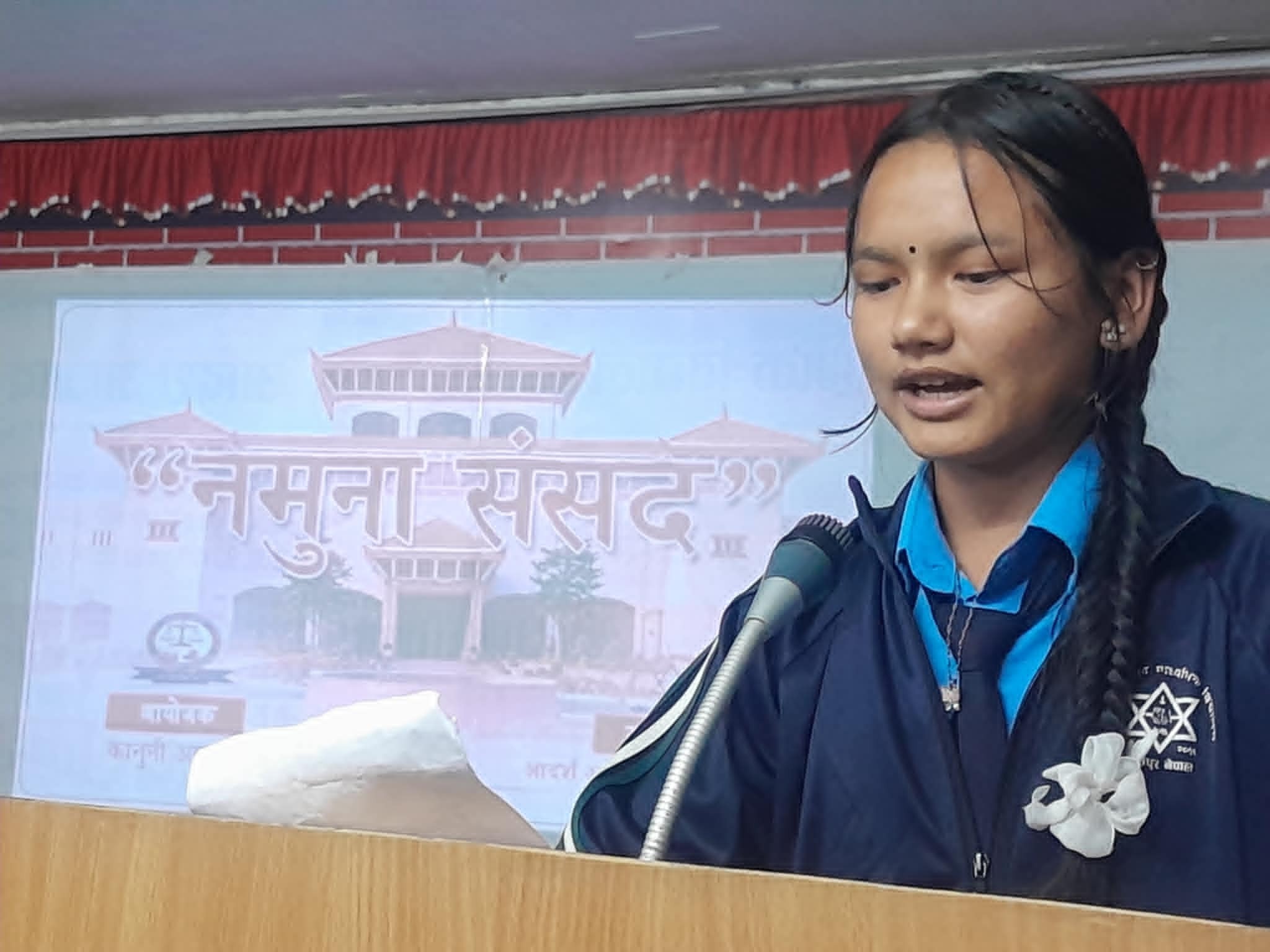 "नमुना संसदमा ख्वप विश्वविद्यालय विधेयक बहुमतले पारित"