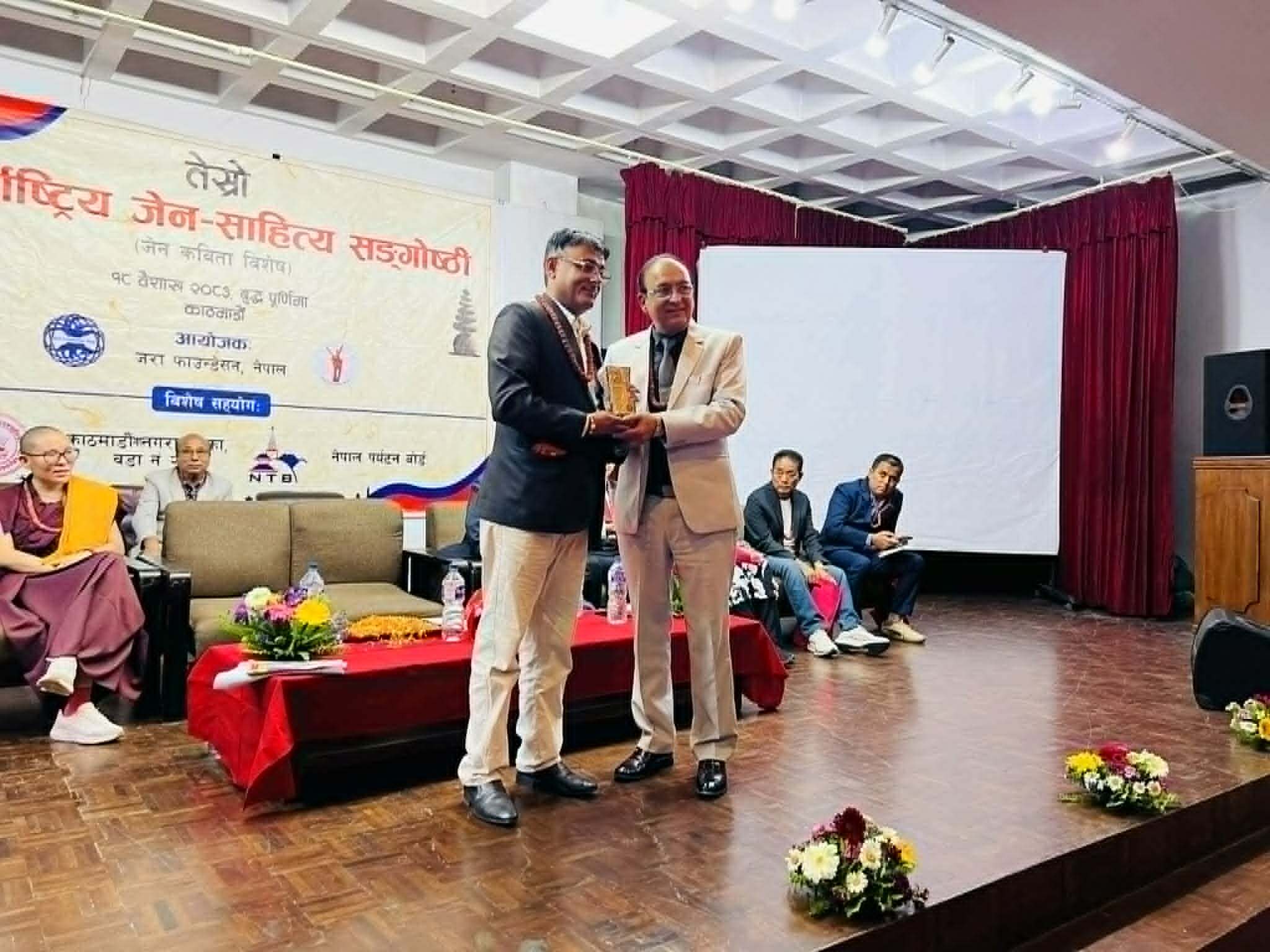 जरा फाउण्डेशनको आयोजनामा 'जेन कविता' सङ्गोष्ठी सम्पन्न