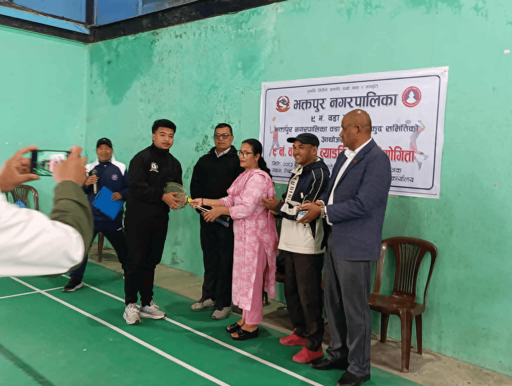 वडा स्तरीय ब्याडमिन्टन प्रतियोगिता सुरु