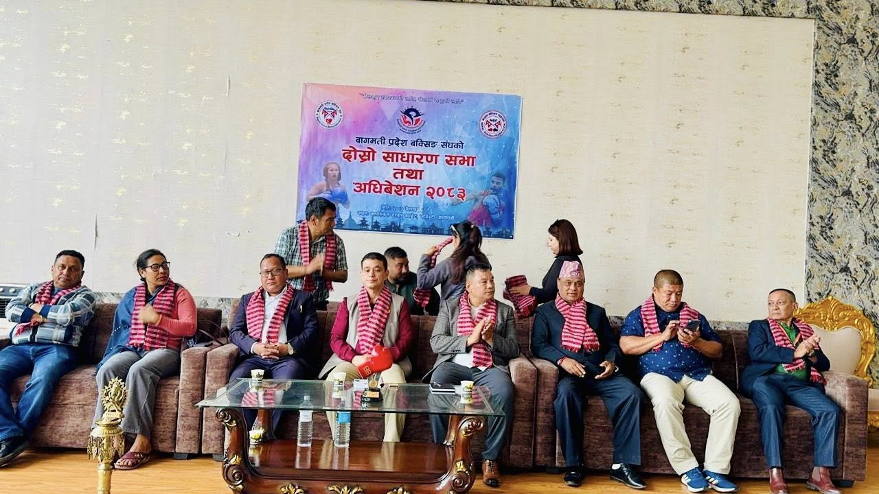 बागमती प्रदेश बक्सिंगमा थापामगर