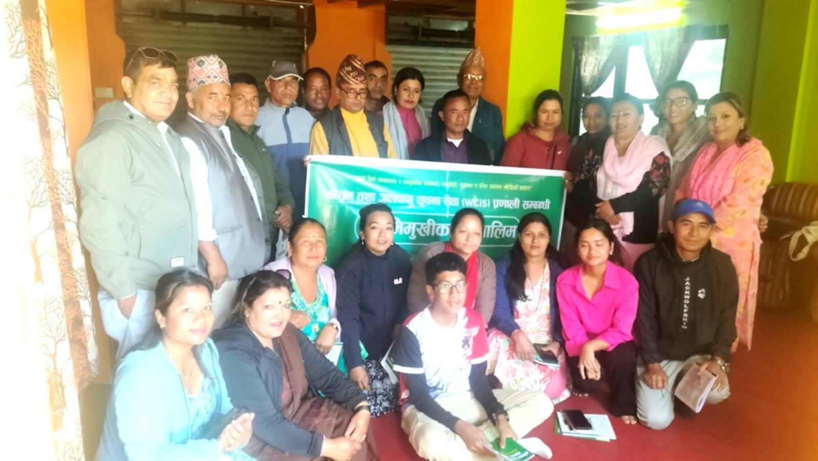 जलवायु परिवर्तनको जोखिम न्यूनीकरणमा सामुदायिक वनको सक्रियताः चाँगुनारायणमा मौसम सूचना प्रणाली सम्बन्धी अभिमुखीकरण