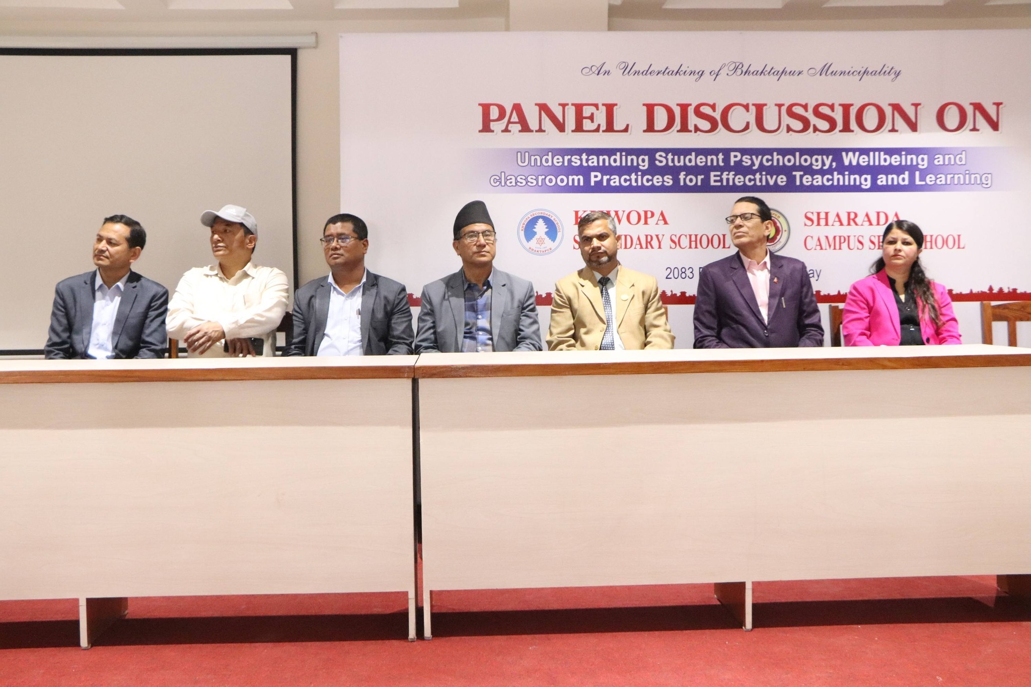 ‘शिक्षण र सिकाइलाई प्रभावकारी बनाउन विद्यार्थीको मनोविज्ञान बुझ्ने’ विषयमा एकदिने छलफल सम्पन्न