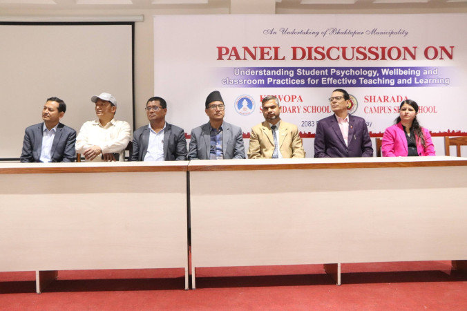 ‘शिक्षण र सिकाइलाई प्रभावकारी बनाउन विद्यार्थीको मनोविज्ञान बुझ्ने’ विषयमा एकदिने छलफल सम्पन्न