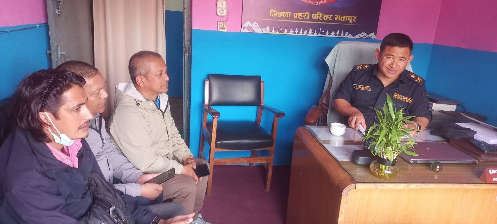भक्तपुर प्रहरी परिसरद्धारा पत्रकार भेटघाट