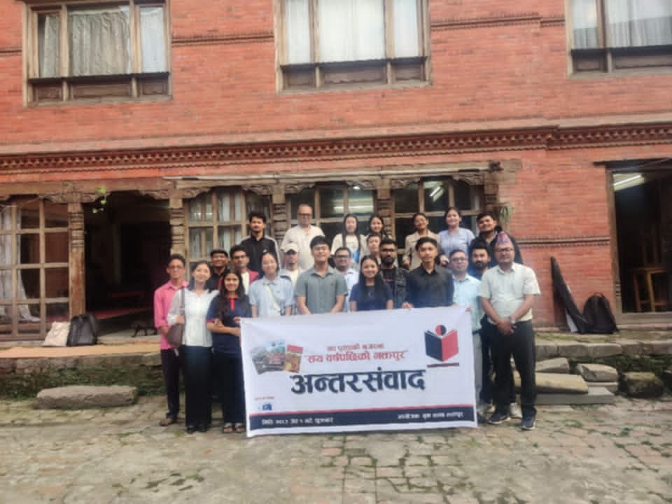 नयाँ पुस्ताको नजरमा "सय वर्षपछिको भक्तपुर"