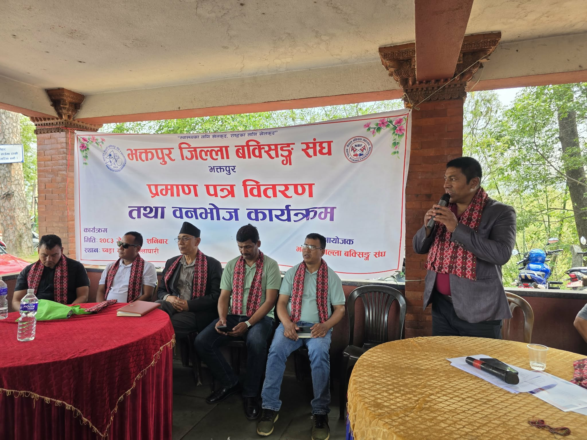नयाँ हुनलाई विचार पनि नयाँ हुनुपर्ने