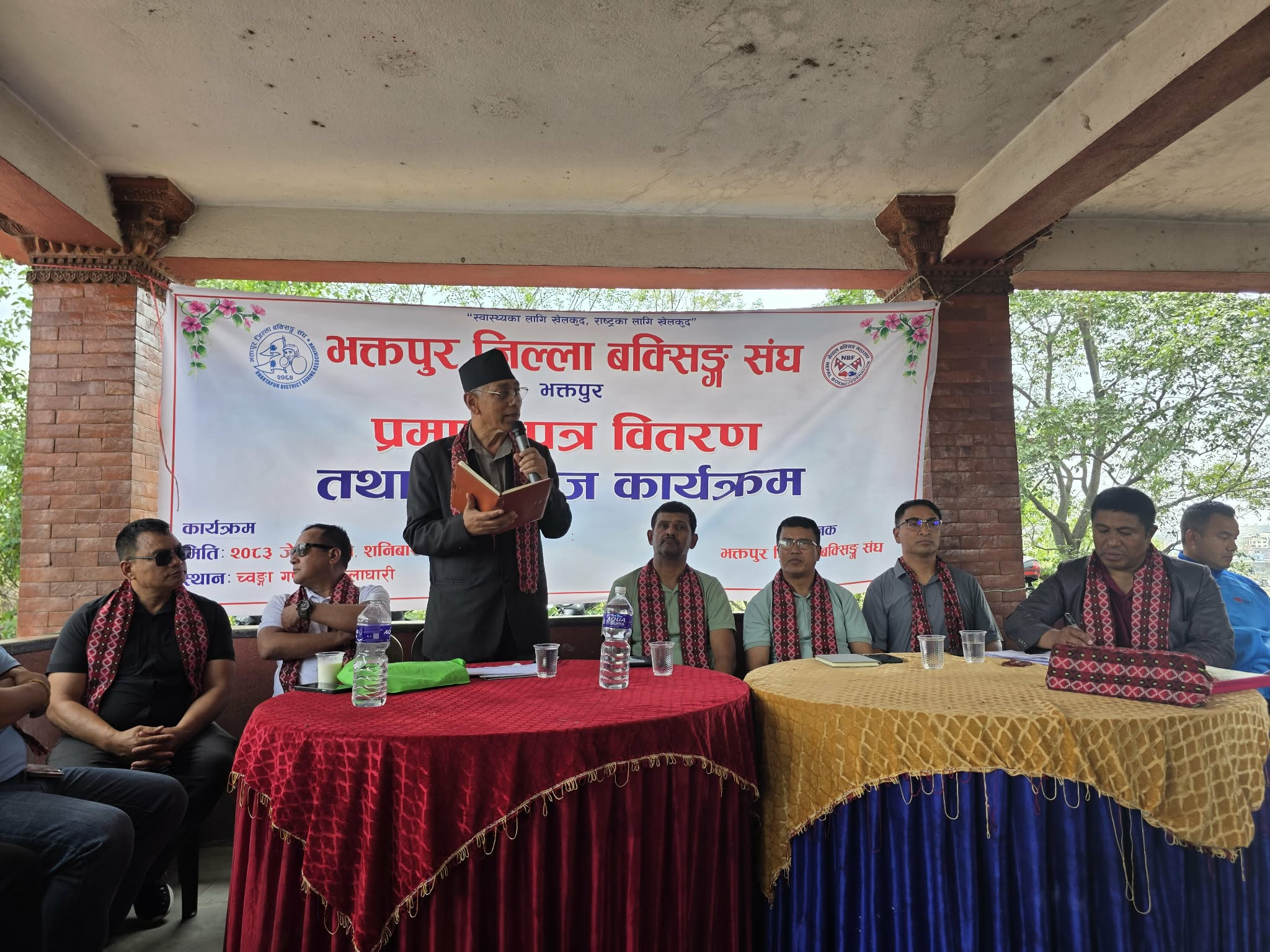 नयाँ हुनलाई विचार पनि नयाँ हुनुपर्ने