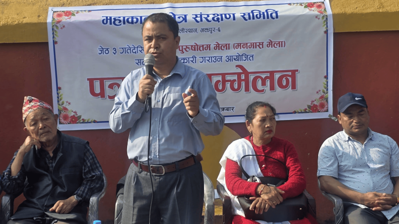 भोलिदेखि अँचा पोखरी मेला, आज सरसफाई