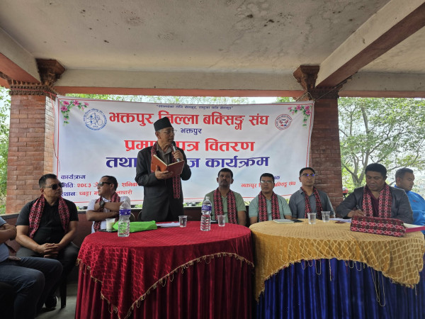 नयाँ हुनलाई विचार पनि नयाँ हुनुपर्ने
