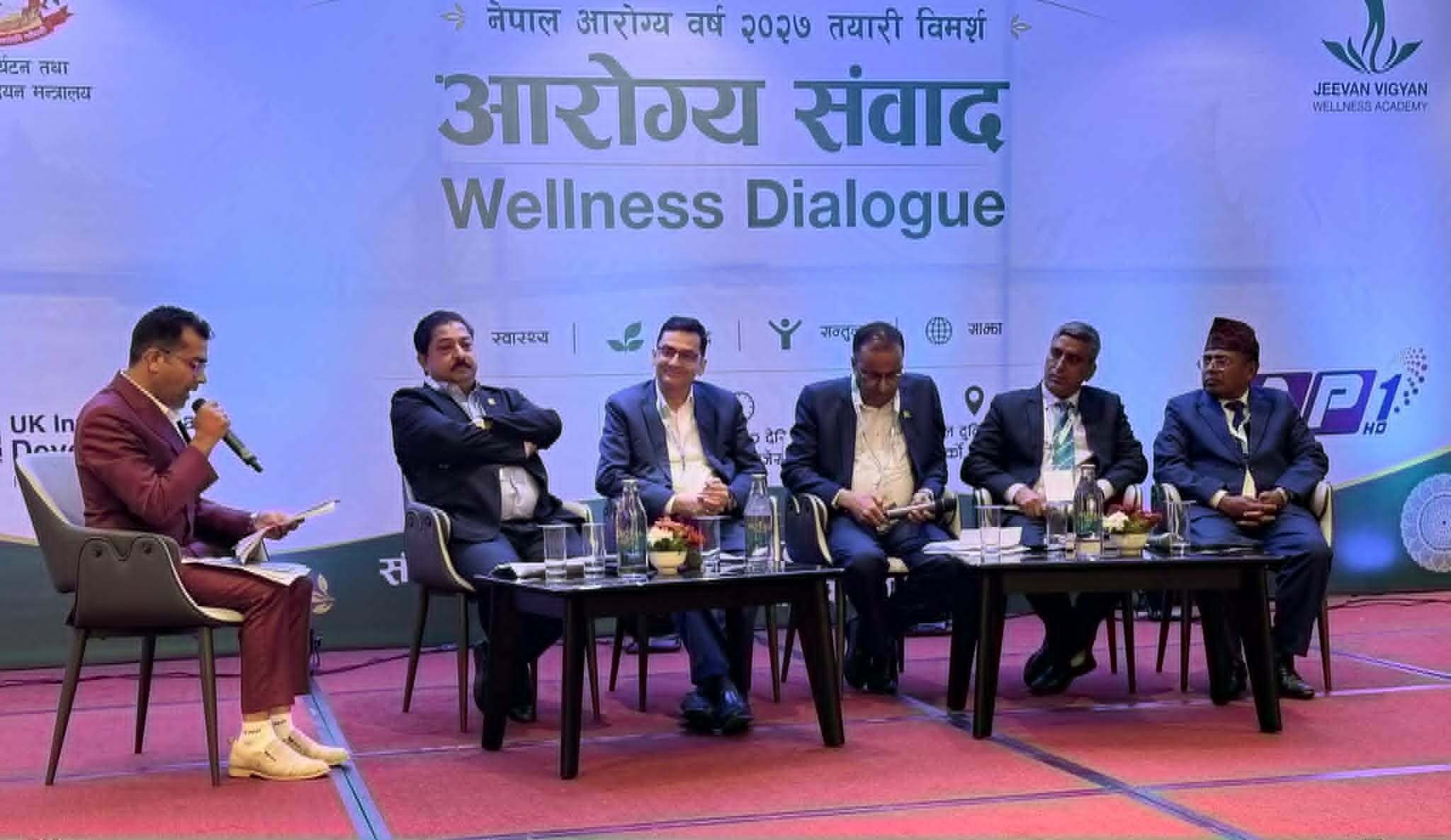 आरोग्य वर्ष २०२७ : योग, ध्यान र प्रकृतिको कोलमा नेपाललाई विश्वको उपचार गन्तव्य बनाउने महायोजना सार्वजनिक