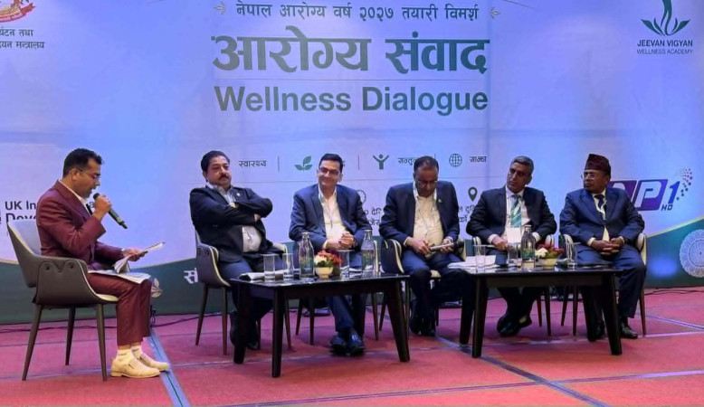 आरोग्य वर्ष २०२७ : योग, ध्यान र प्रकृतिको कोलमा नेपाललाई विश्वको उपचार गन्तव्य बनाउने महायोजना सार्वजनिक