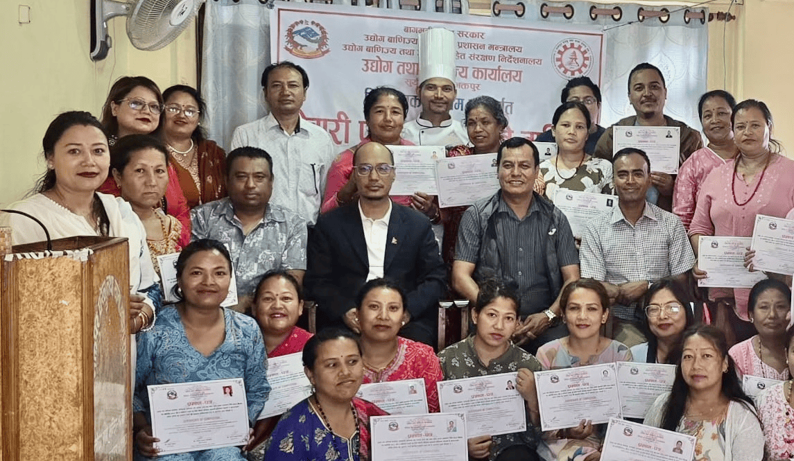 मौलिक खानाको व्यावसायिकरणमा जोड