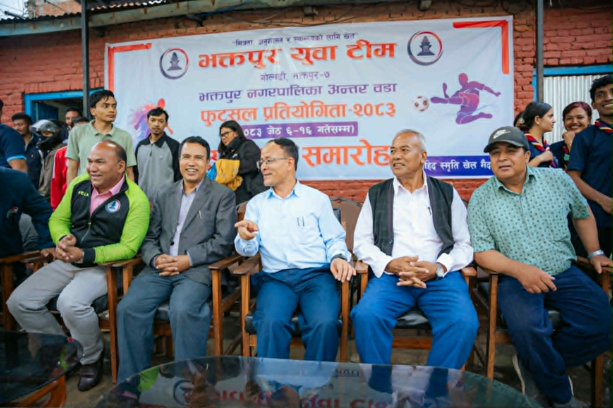 अन्तर वडा फुटसल प्रतियोगिता २०८३ को उद्घाटन कार्यक्रम सम्पन्न