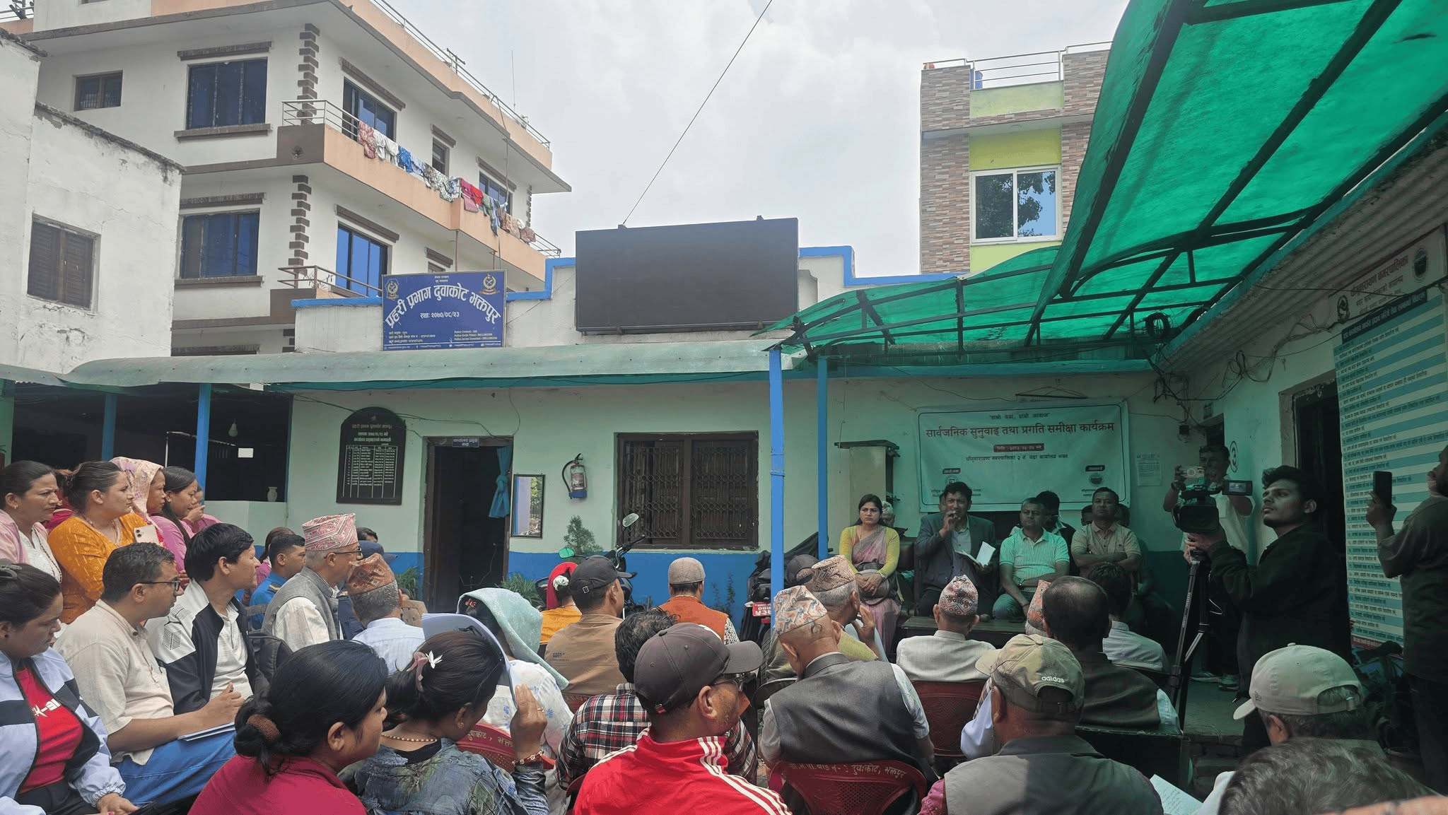 दुवाकोटमा सार्वजनिक सुनुवाईः कसले के भने ?