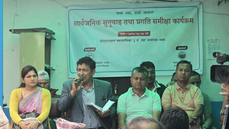 दुवाकोटमा सार्वजनिक सुनुवाईः कसले के भने ?