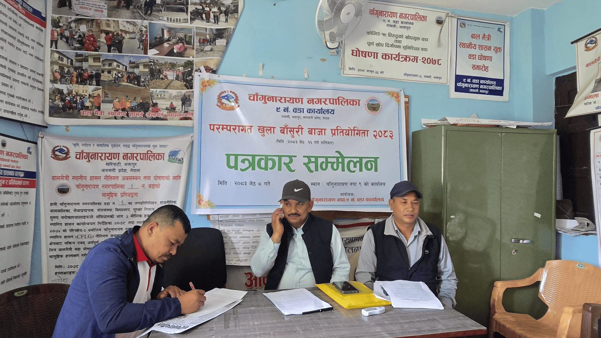 परम्परागत खुल्ला बाँसुरी बाजा प्रतियोगिता–२०८३  हुने