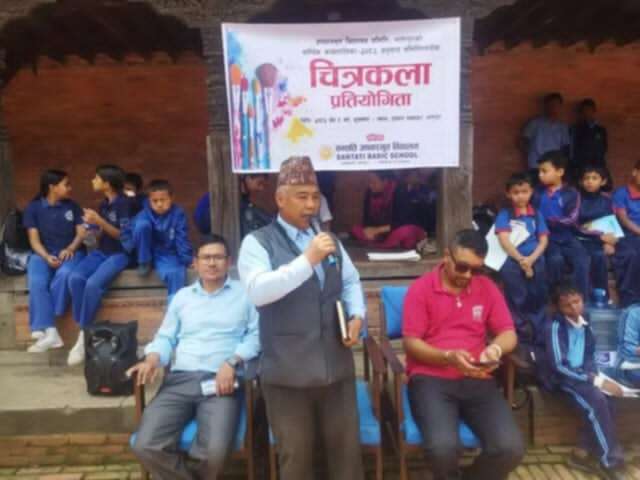 आधारभूत विद्यालय समिति भक्तपुरको आयोजनामा चित्रकला प्रतियोगिता सम्पन्न