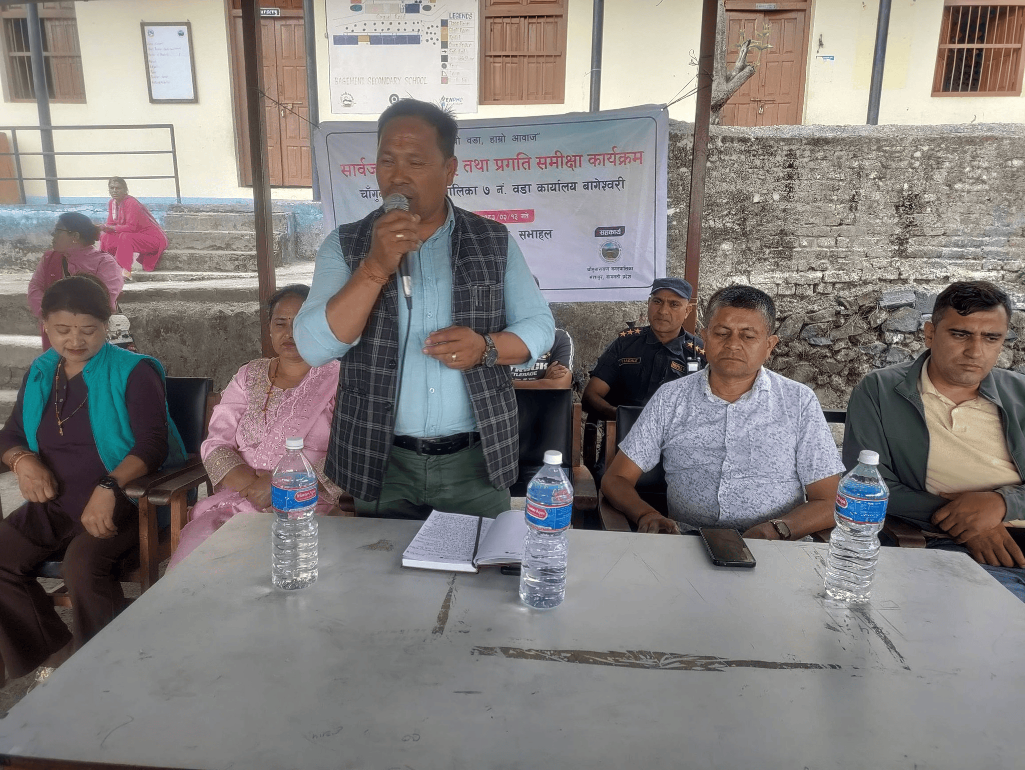 सार्वजनिक सुनुवाईमा उठ्यो बागीश्वरीको पर्ति जग्गाको विषय 