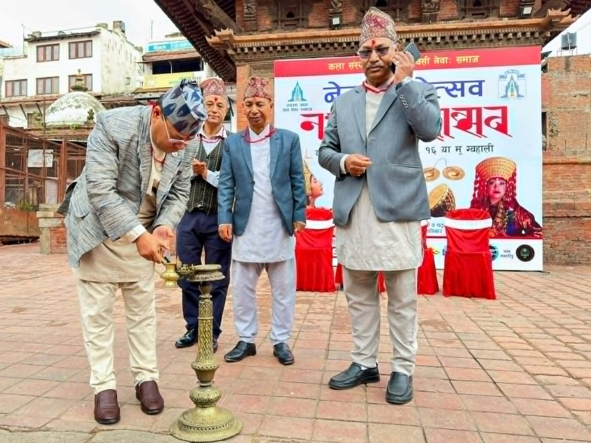 ‘यल नेवाः महोत्सव’ सुरु