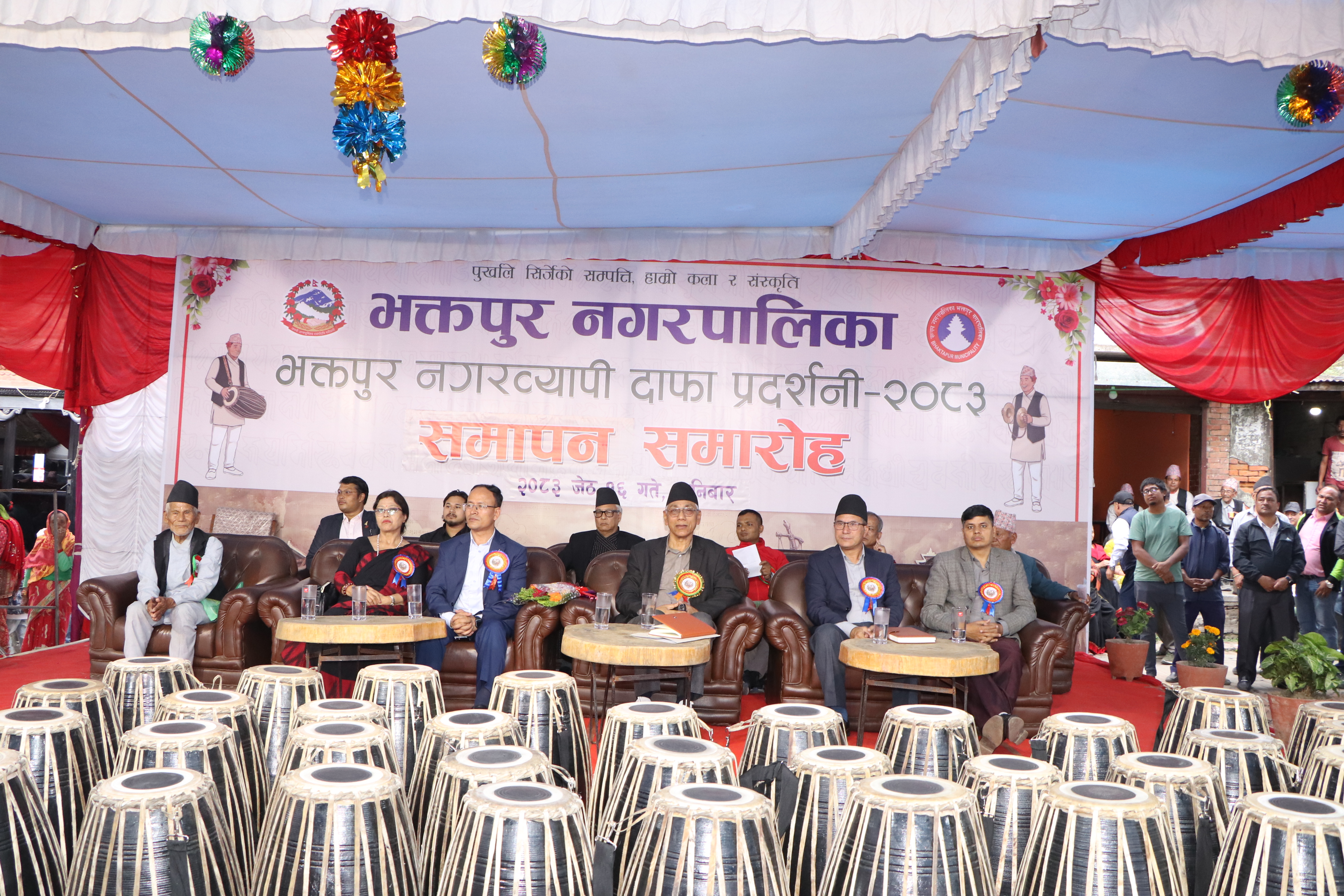 भक्तपुर नगरव्यापी दाफा प्रदर्शनी सम्पन्न, उत्कृष्ट पाँच टोली सम्मानित