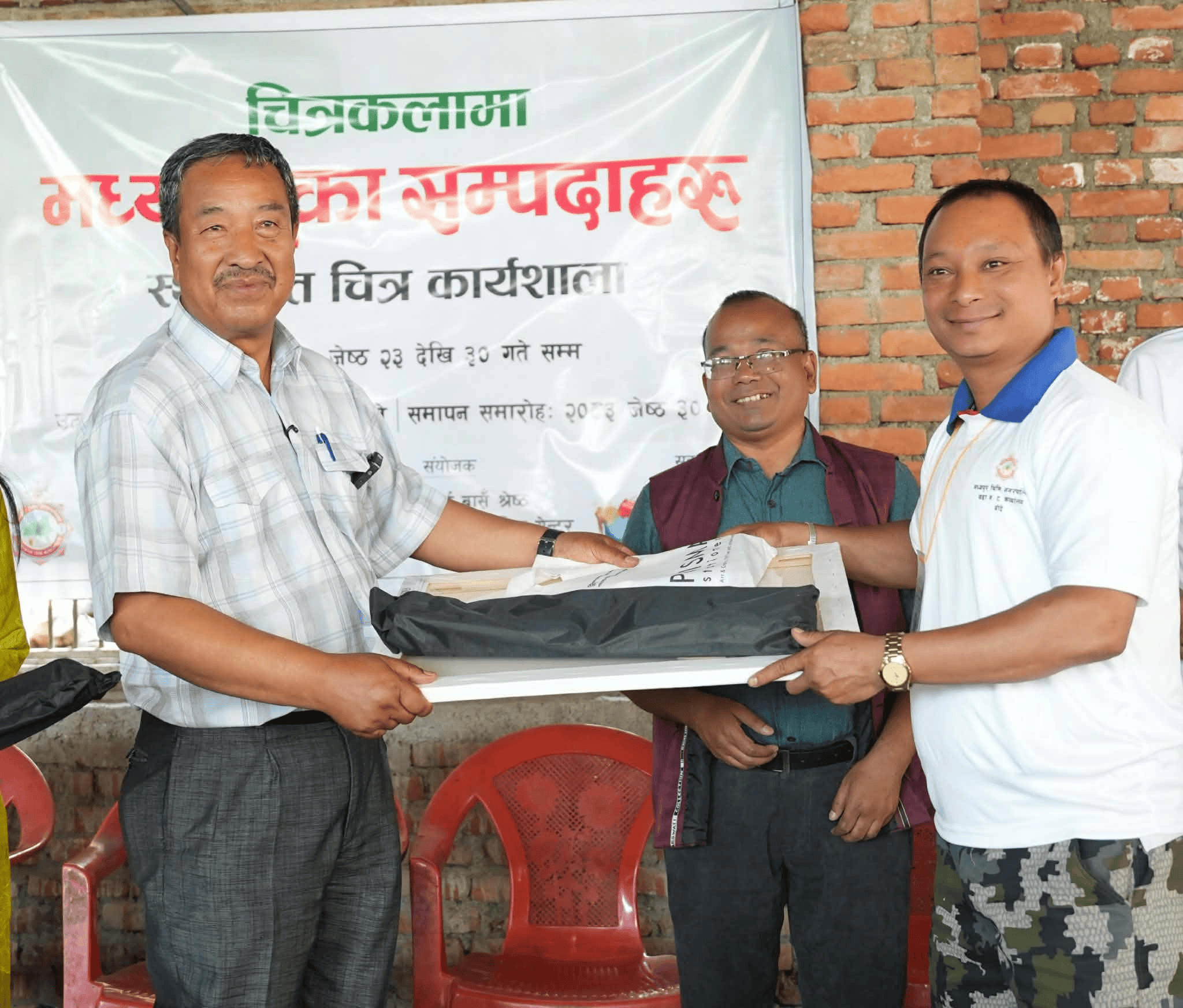 मध्यपुर बोडेमा ७ दिने स्थलगत चित्रकला कार्यशाला सुरु