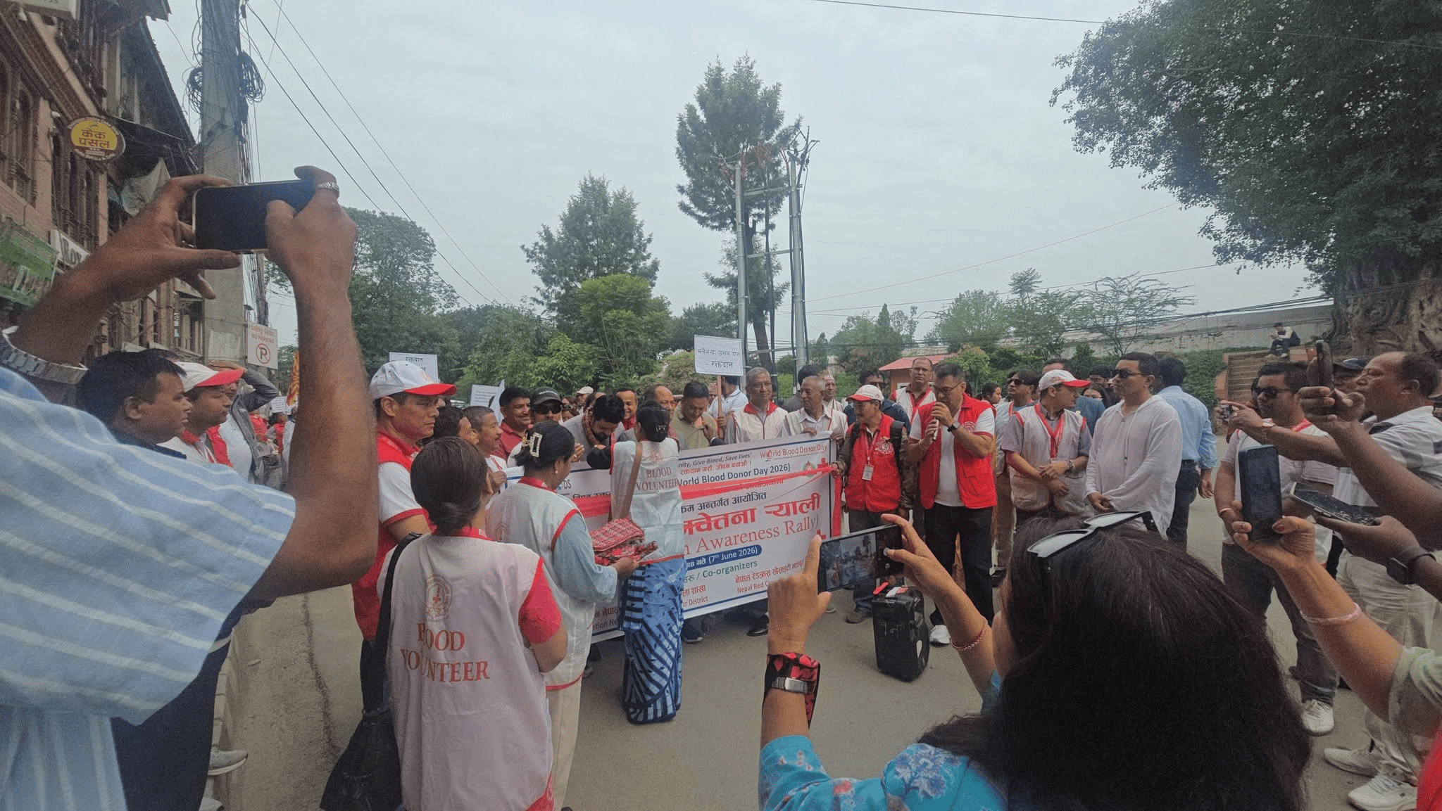 विश्व रक्तदाता दिवसको अवसरमा भक्तपुरमा जनचेतनामूलक रक्तदाता यात्रा 