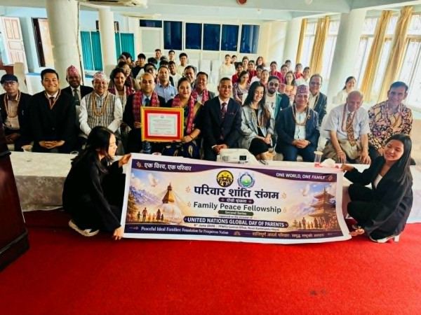 ‘पारिवारिक शान्ति सहभोज’ कार्यक्रम भव्य रूपमा सम्पन्न