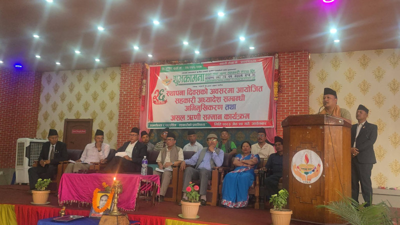 भक्तपुरका कुन नगरपालिकाका कति वटा सहकारी संस्थाले दिन सकेका छैनन् बचत फिर्ता ?