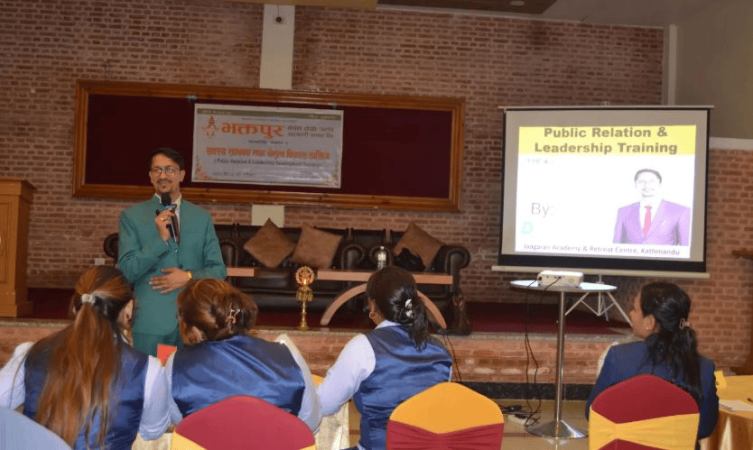 भक्तपुर बचतमा सदस्य सम्बन्ध र नेतृत्व विकास तालिम