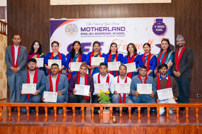 ४ जिपिए ल्याउने विद्यार्थीलाई नगदसहित सम्मान
