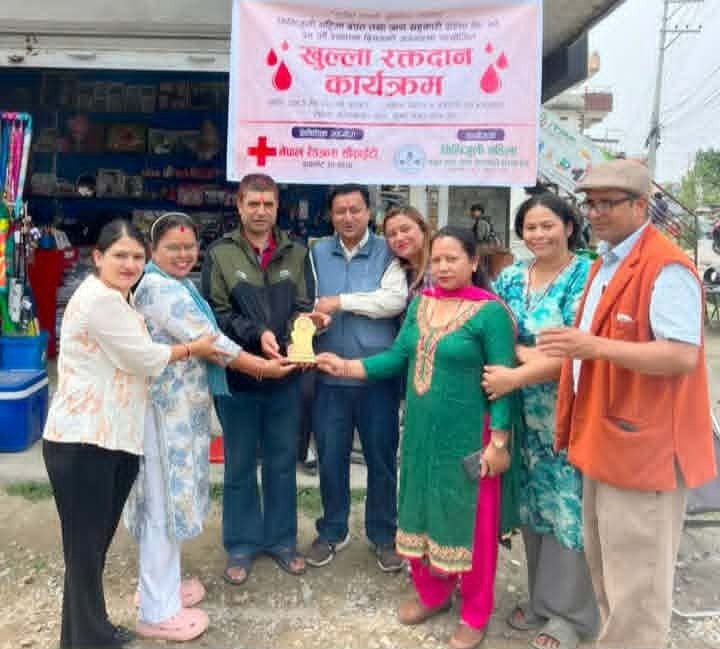 मिलीजुली महिला सहकारीको २४ औं वार्षिकोत्सवमा ३६ जनाबाट रक्तदान-मानवीय सेवाको अनुकरणीय नजिर
