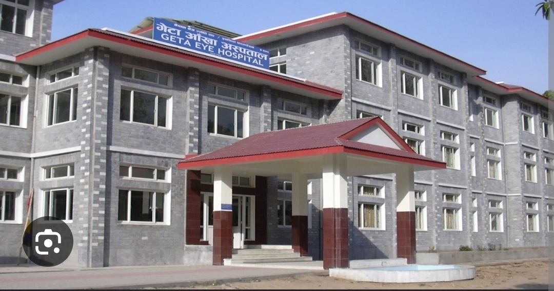सेवामा अवरोध नगर्न  गेटा आँखा अस्पतालको आग्रह